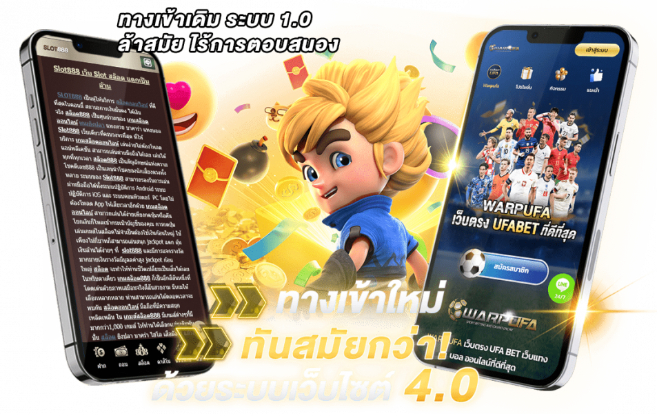 slot888 ทางเข้าหลัก สมัครสมาชิกตอนนี้รับทันที โบนัสสุดพิเศษ