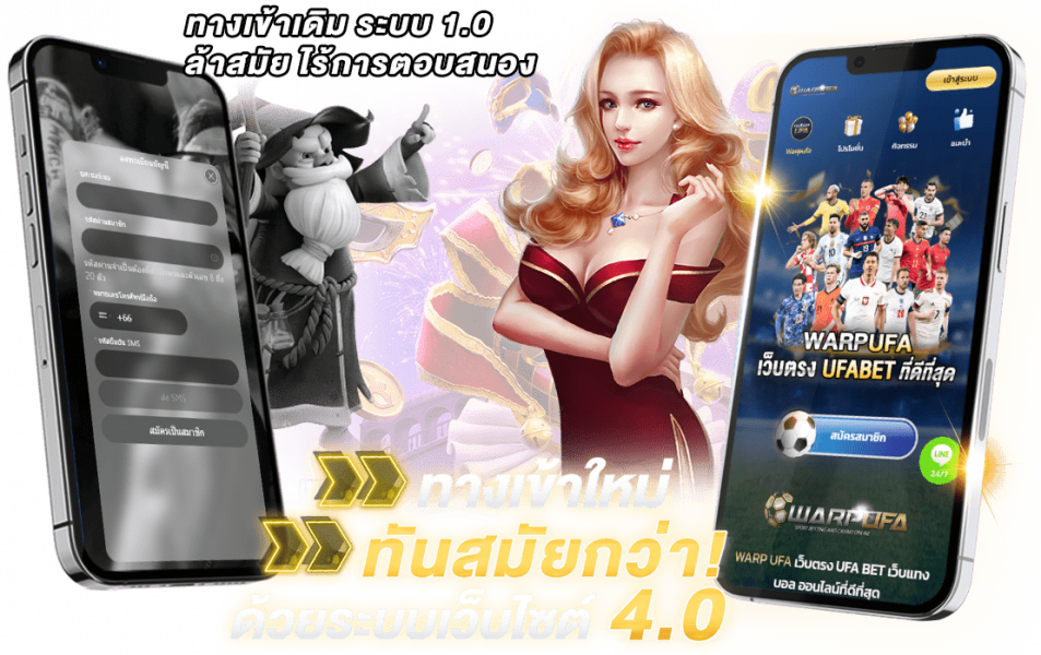 ทางเข้า ae bet เว็บสล็อตและคาสิโนออนไลน์อันดับ1ที่เดียวจบครบทุกค่ายเกม