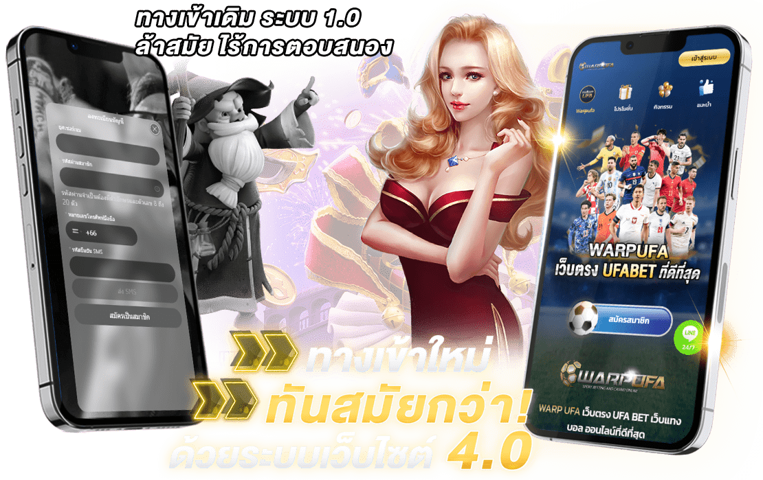 ทางเข้า ae bet เว็บสล็อตและคาสิโนออนไลน์อันดับ1ที่เดียวจบครบทุกค่ายเกม